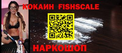 а пвп мука Краснознаменск