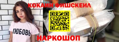 мет Краснодар