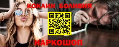 а пвп мука Краснознаменск