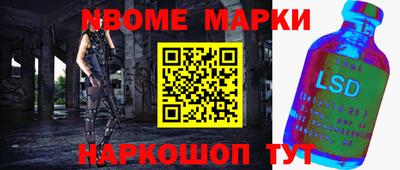 мет Краснодар