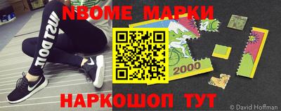 мет Краснодар