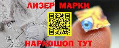 а пвп мука Краснознаменск
