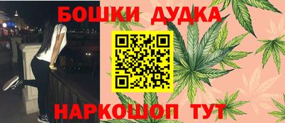 а пвп мука Краснознаменск