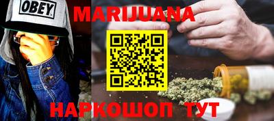 а пвп мука Краснознаменск