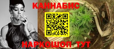 а пвп мука Краснознаменск