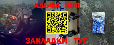 мет Краснодар
