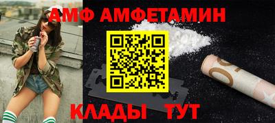 каннабис Краснокаменск
