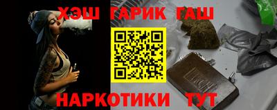 мет Краснодар