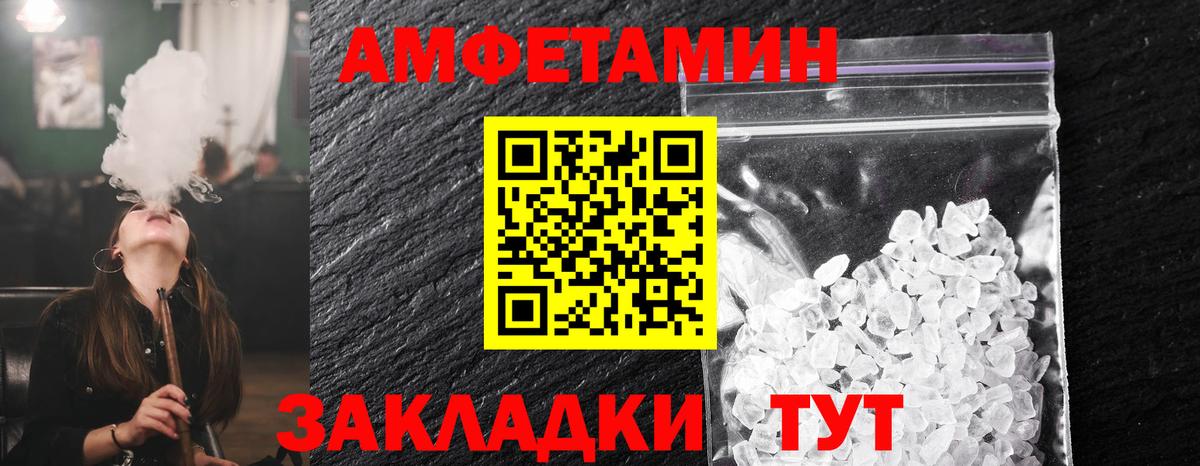 ГАШИШ  Вход с VPN  Меф кристаллы  Героин  Кимры  Вейп ТГК  Канабис  ГАШИШ  ЭКСТАЗИ  Cocaine 