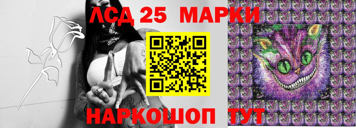 Марки NBOMe 1,8мг  Вход с VPN  Марки NBOMe  Кимры  Марки NBOMe 1,8мг 
